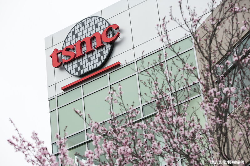 TSMC to Hike Chip Prices by 20%
