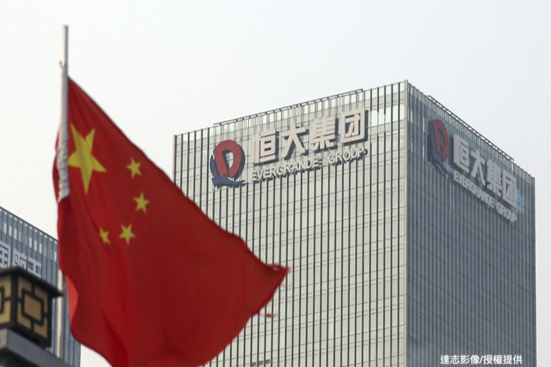 Evergrande Isn’t the Next Lehman Moment for Citi or Barclays