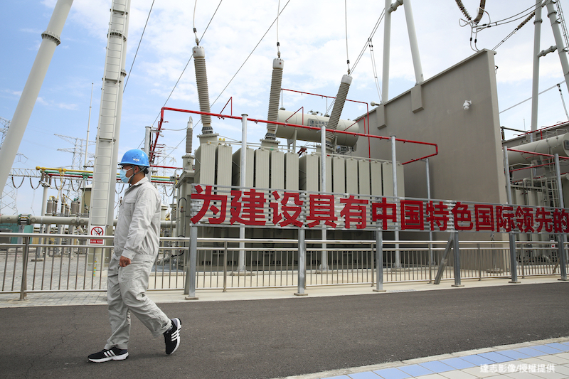 China’s Power Crunch May Disrupt Supply Chains