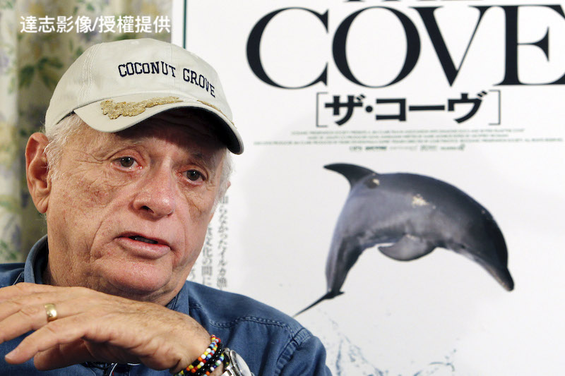 Taiji Dolphin Hunt