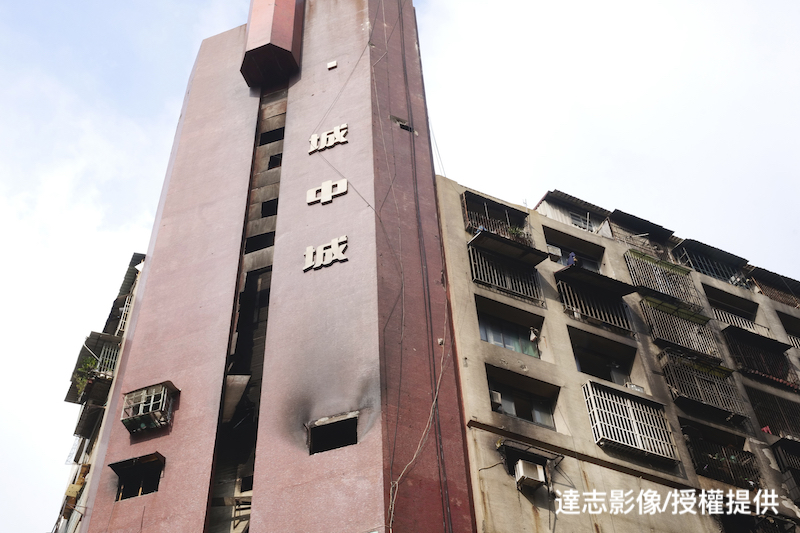 Fire in Kaohsiung Kills 46 People