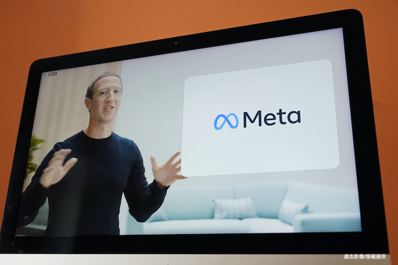 Facebook Changes Its Name to Meta