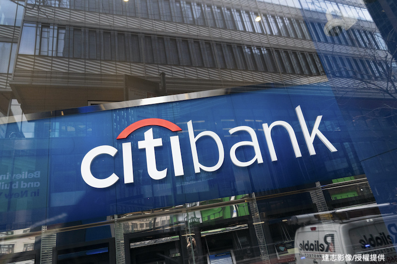 Citigroup to Spend up to $1.5 Billion on South Korea Exit