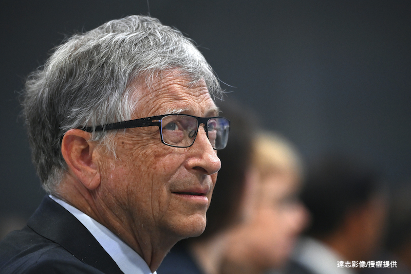 Bill Gates Cautions Against Big Oil