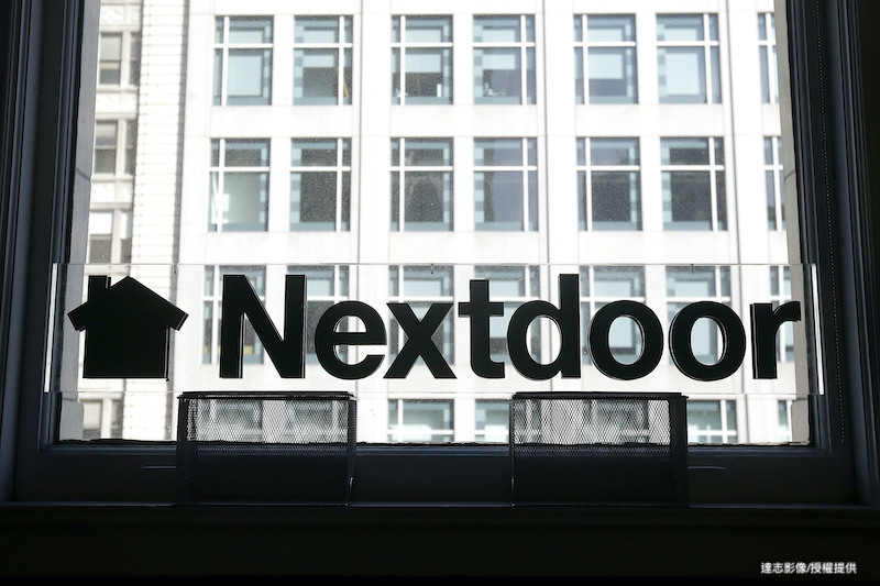 Nextdoor Stock Rockets in Trading Debut