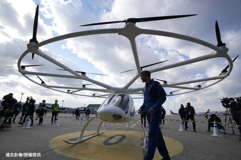 South Korea Displays System for Regulating Urban Air Mobility
