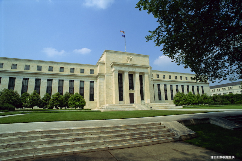 Fed Expects Three Rate Rises Next Year in Inflation Pivot