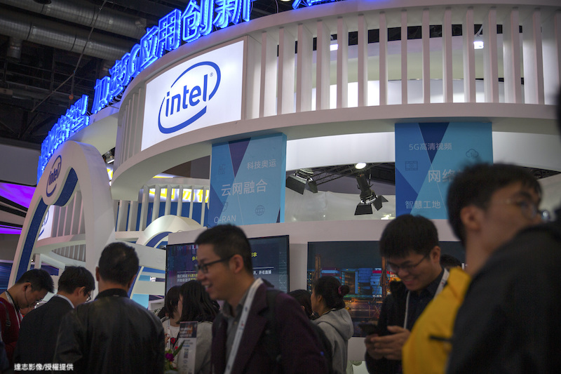 Intel Apologizes for Asking Suppliers to Avoid Xinjiang Goods