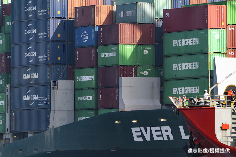 South Korea Cracks Down on 23 Shippers