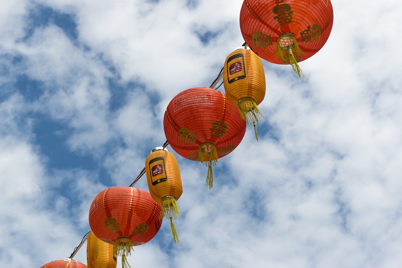 Taipei Lantern Festival in Shilin