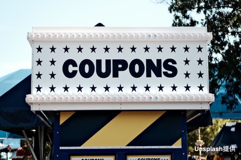 Saving Money With Coupons