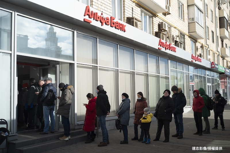 Russia’s Debt Default