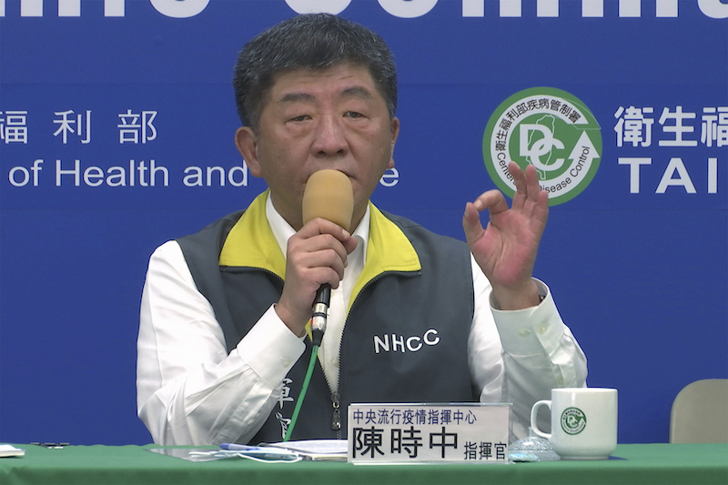 Chen Shih-Chung Leaves Position for Taipei Mayoral Race