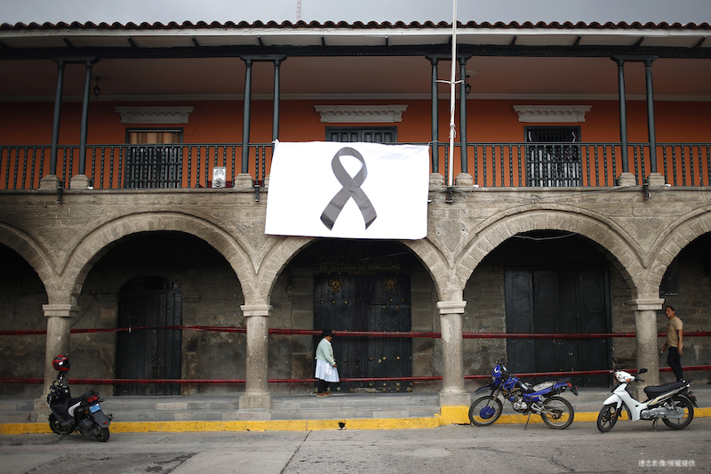 Peru Declares National State of Emergency to Control Widespread Protests