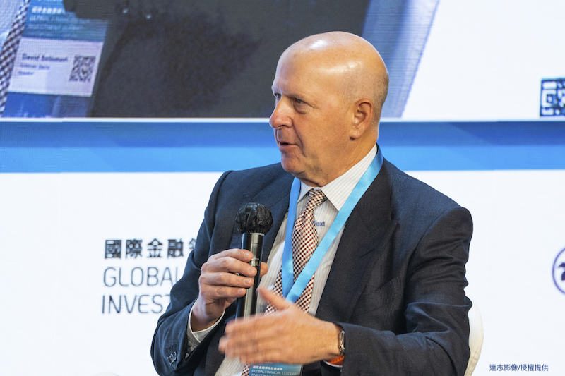 Mass Layoffs on the Horizon at Goldman Sachs
