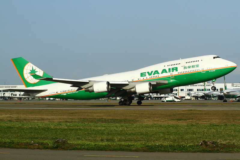 Ground Crew Work Stoppages Could Impact Holiday Travel at Taoyuan Airport