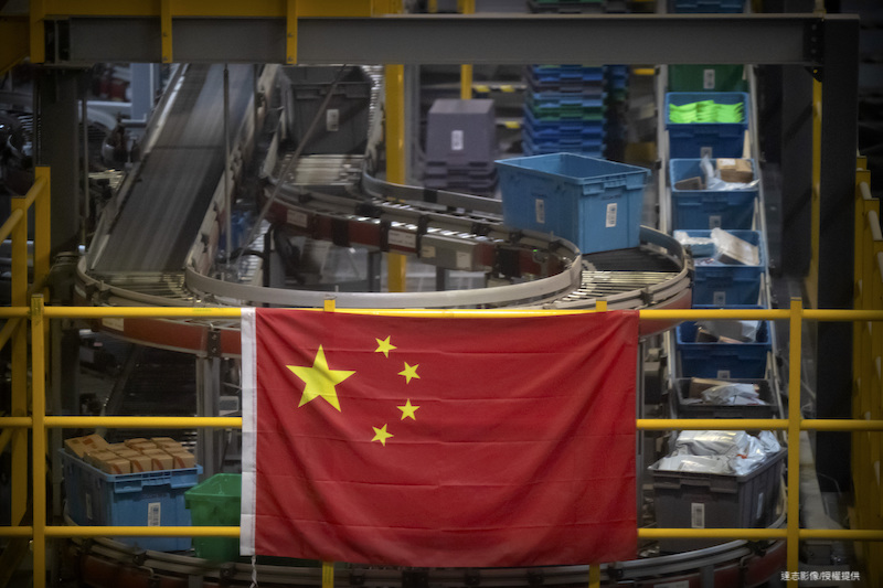 “Notorious Markets” Contribute to China as Global Leader of Counterfeit Goods