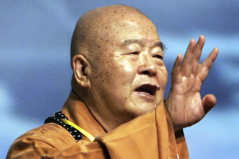 Buddhist Abbot Master Hsing Yun Dies at 97