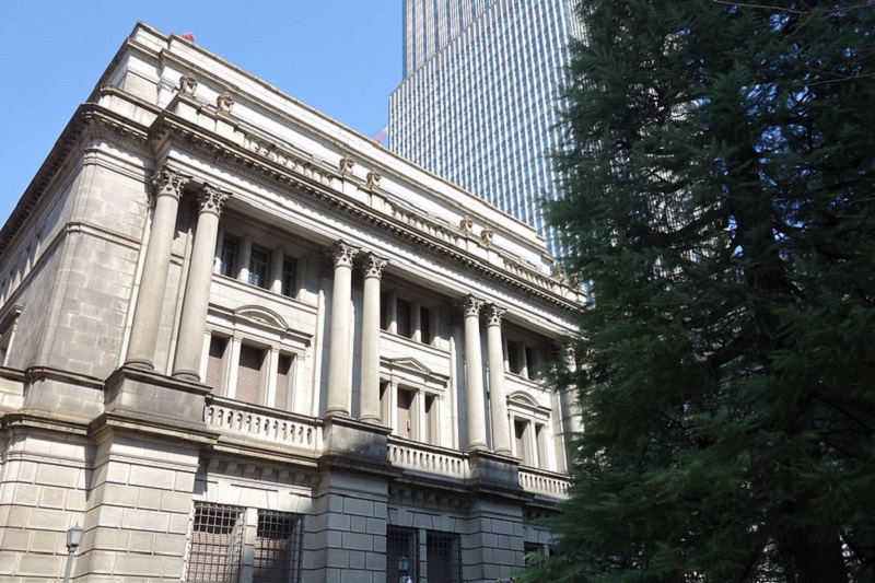 Kazuo Ueda Nominated for Governor of Bank of Japan
