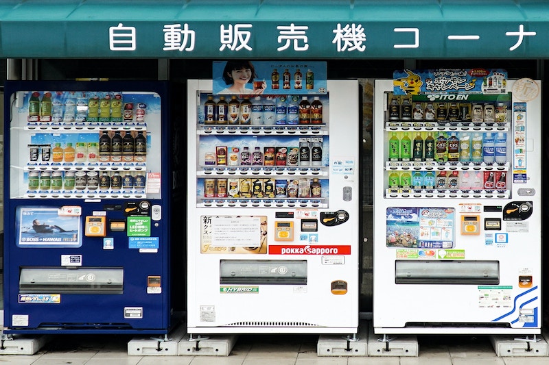 Asahi Soft Drinks Develops New Eco-Friendly Vending Machine