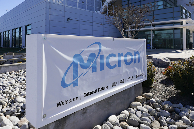 China Bans Sales of Some Micron Products