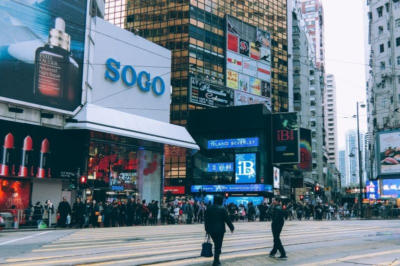 Progress Being Made Toward Opening of Sogo City in Taipei