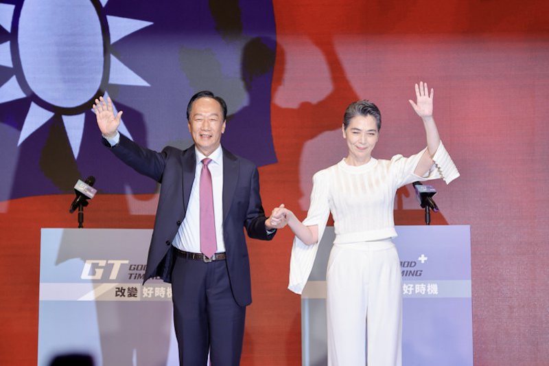 Gou’s VP Pick Lai to Give Up US Citizenship