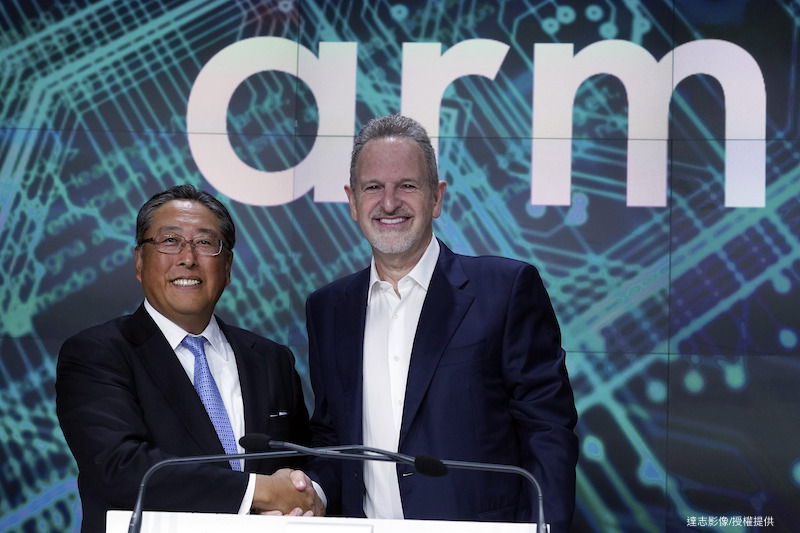 ARM Holdings Draws Investments from Taiwanese Tech Giants
