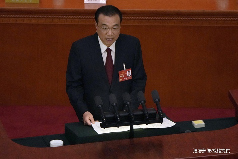 Former Chinese Premier Li Keqiang Dies