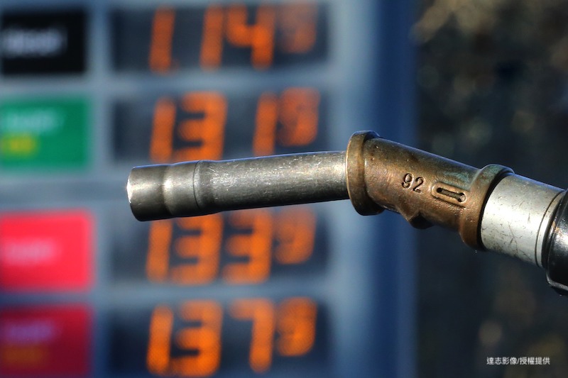 World Bank Warns of Surging Oil Prices Due to Israel-Hamas War
