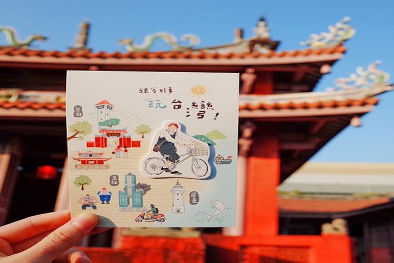 Mailing a Postcard to Taiwan
