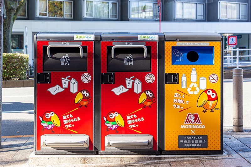 Japanese Cities Add ‘Smart’ Trash Cans to Keep Streets Clean