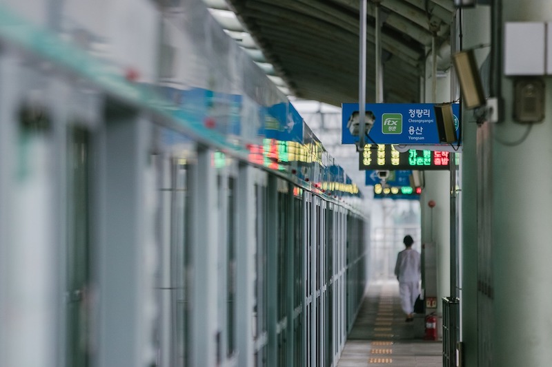 New York Times Column Thrusts South Korea’s Declining Birthrate Into the Spotlight
