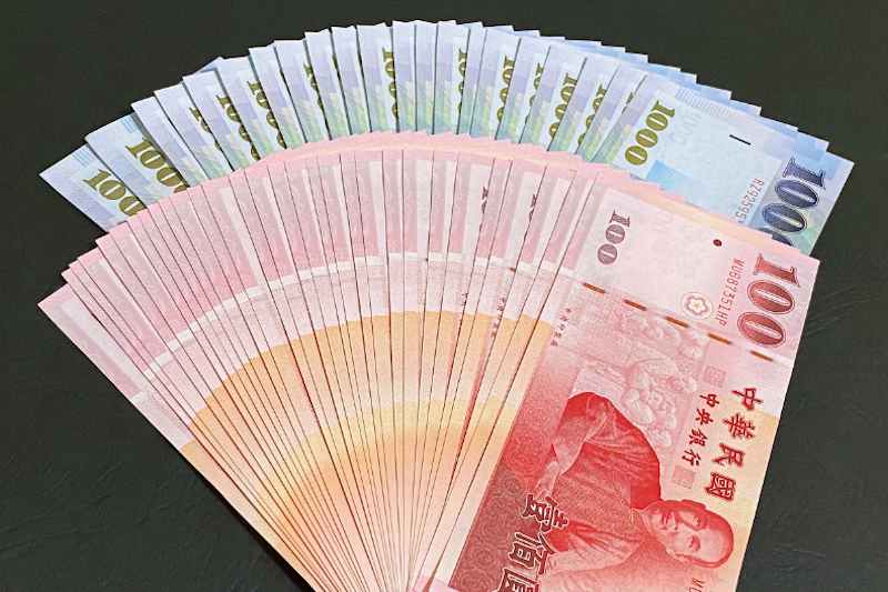 Early Lunar New Year Banknote Exchange