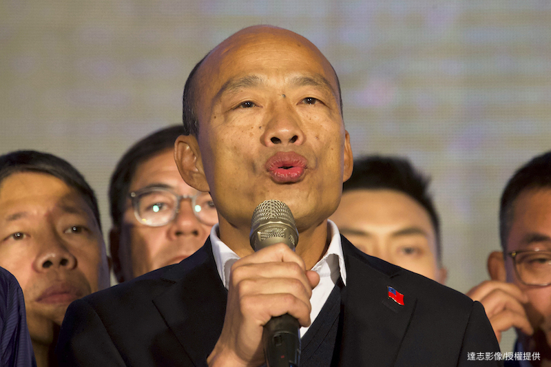KMT’s Han Wins Speakership, DPP’s You Steps Down From Legislature After Loss