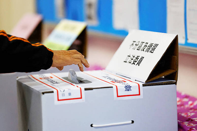 Taiwan’s Cabinet Approves Absentee Voter Draft Bill