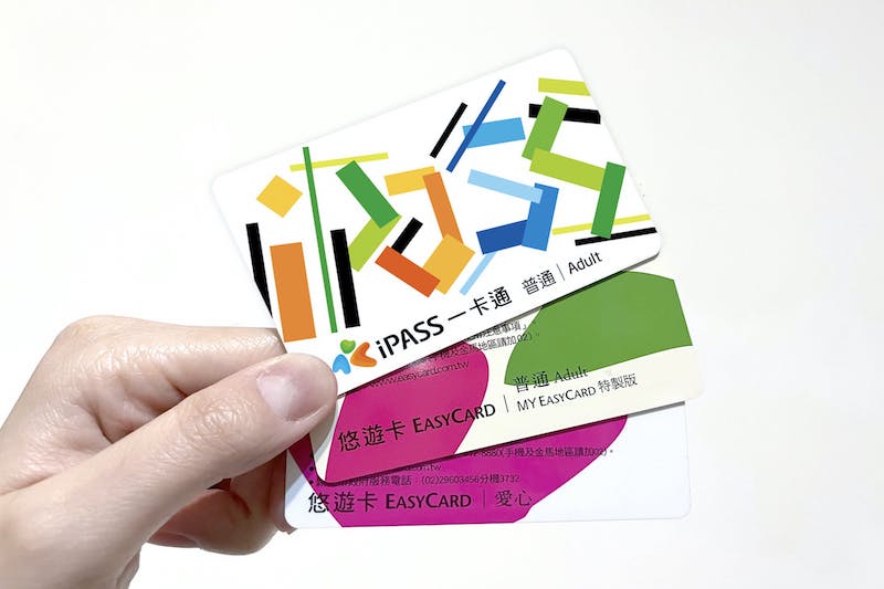 EasyCard Abroad: Surprising Discoveries in Okinawa
