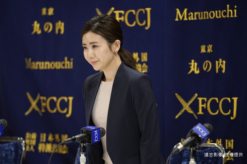 Fukuhara and Chiang Agree to Shared Legal Arrangement to Care for Their Son