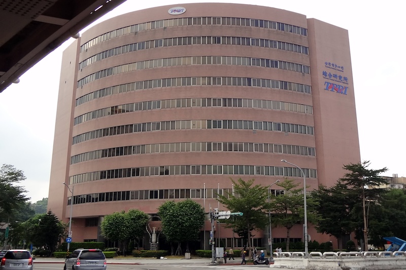 Taipower President Stays on After Submitting Resignation
