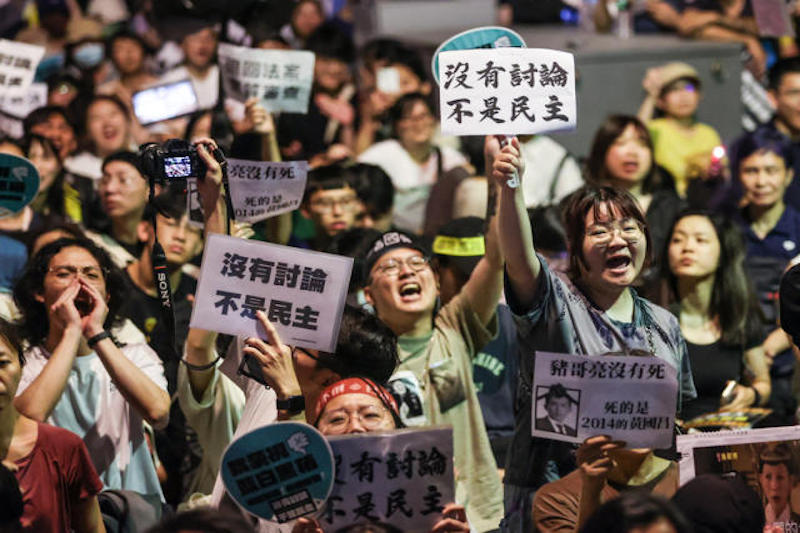 Protest Outside the Legislative Yuan