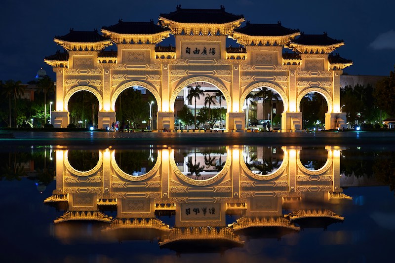 Individual Rights Given by Taiwan’s Constitution