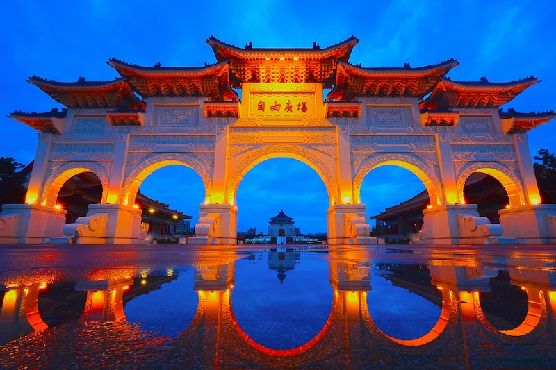 The Process of Amending Taiwan’s Constitution