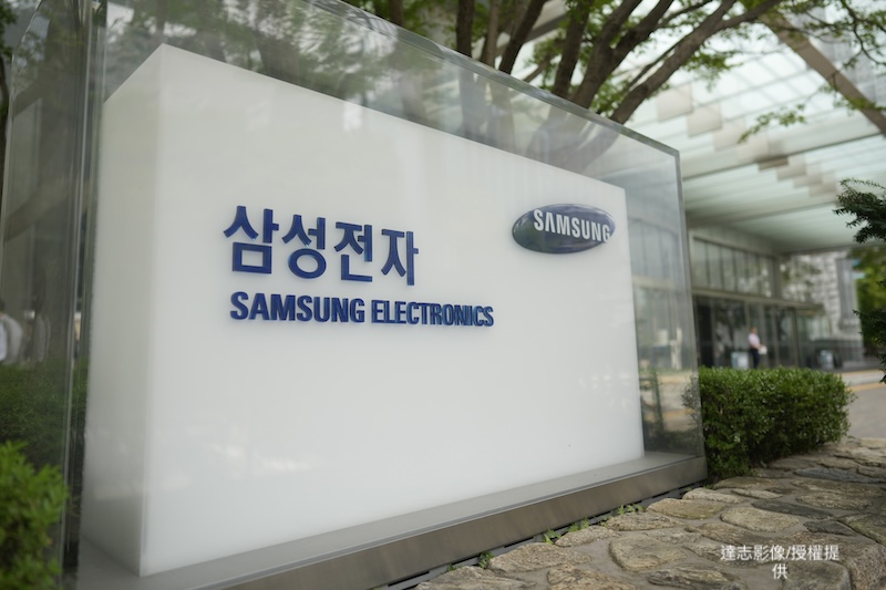 Samsung Electronics Faces First-Ever Strike by Workers’ Union