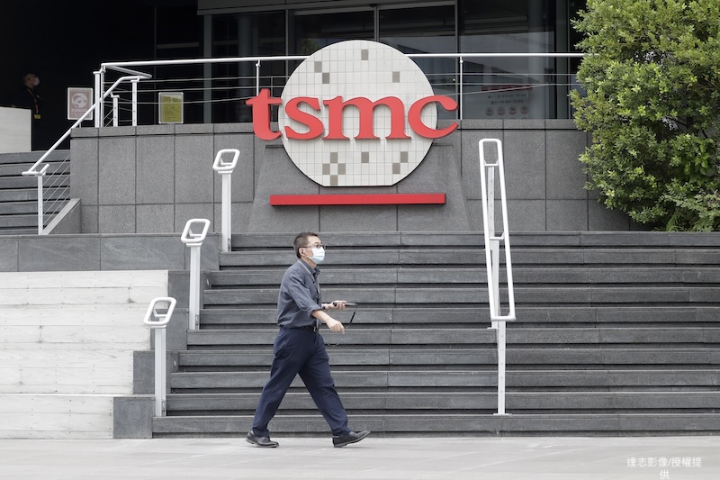 AI Boom, HPC Chip Demand Help Drive TSMC Stocks to Record High