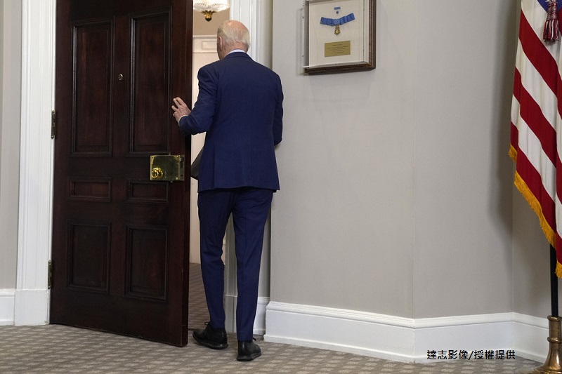 Biden Drops Out of U.S. Presidential Race