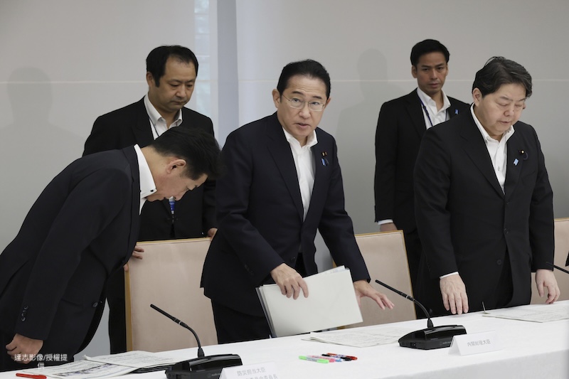 Japan’s PM Kishida Steps Down