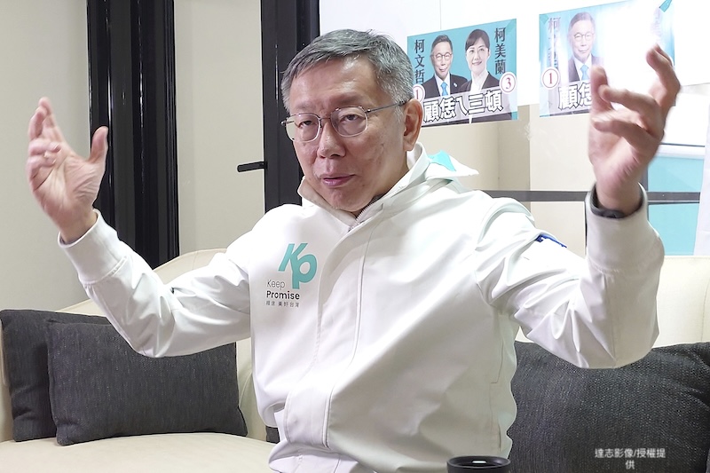 Ko Released After Being Questioned in Criminal Case