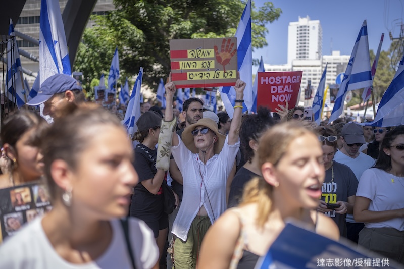 Israeli Labor Union Calls General Strike Over Lack of Gaza Hostage Deal