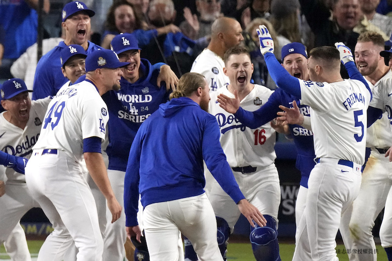 LA Dodgers Win the World Series!