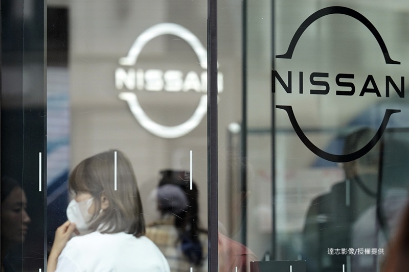 Nissan Plans to Cut 6.7% of Global Workforce